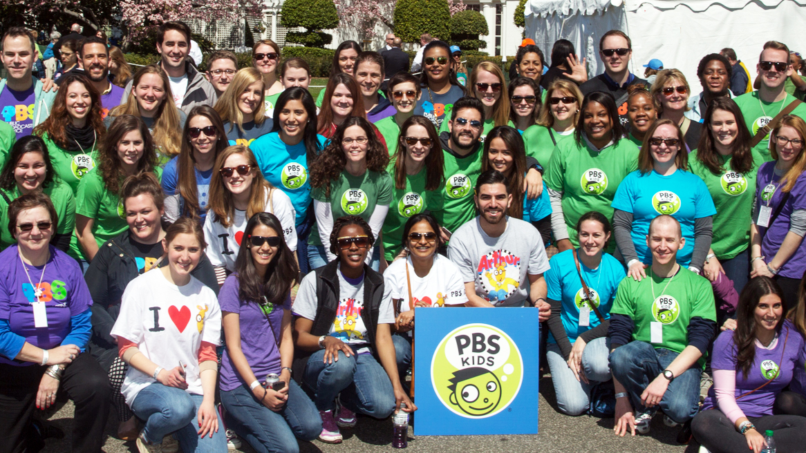 PBS Careers